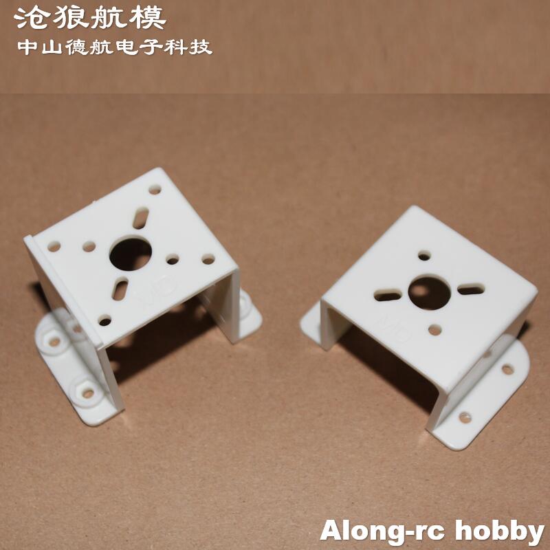 Brushless Motor Thrust Test Stand - 5 adet RC modeli 900mm kanat
