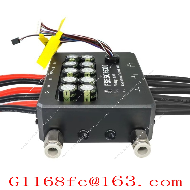 Vesc 75300 High Current Esc - FSESC 75300 Vesc tabanlı Yüksek Akımlı