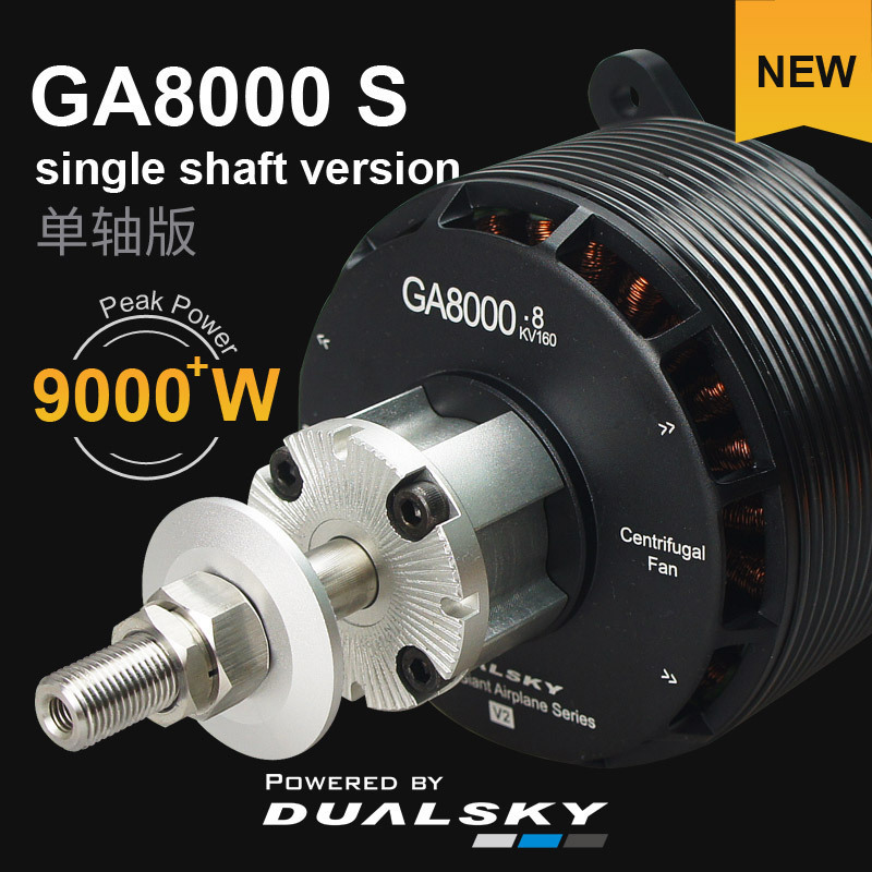 Brushless Motor Thrust Test Stand - SıCAK DUALSKY GA8000 Yüksek Güçlü Fırçasız
