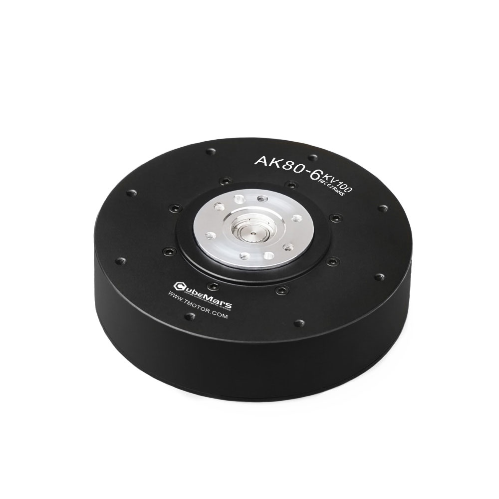 Harmonic Drive Gearbox Brushless - 2026 CubeMars AK80-6 KV100 IE4 Kalıcı