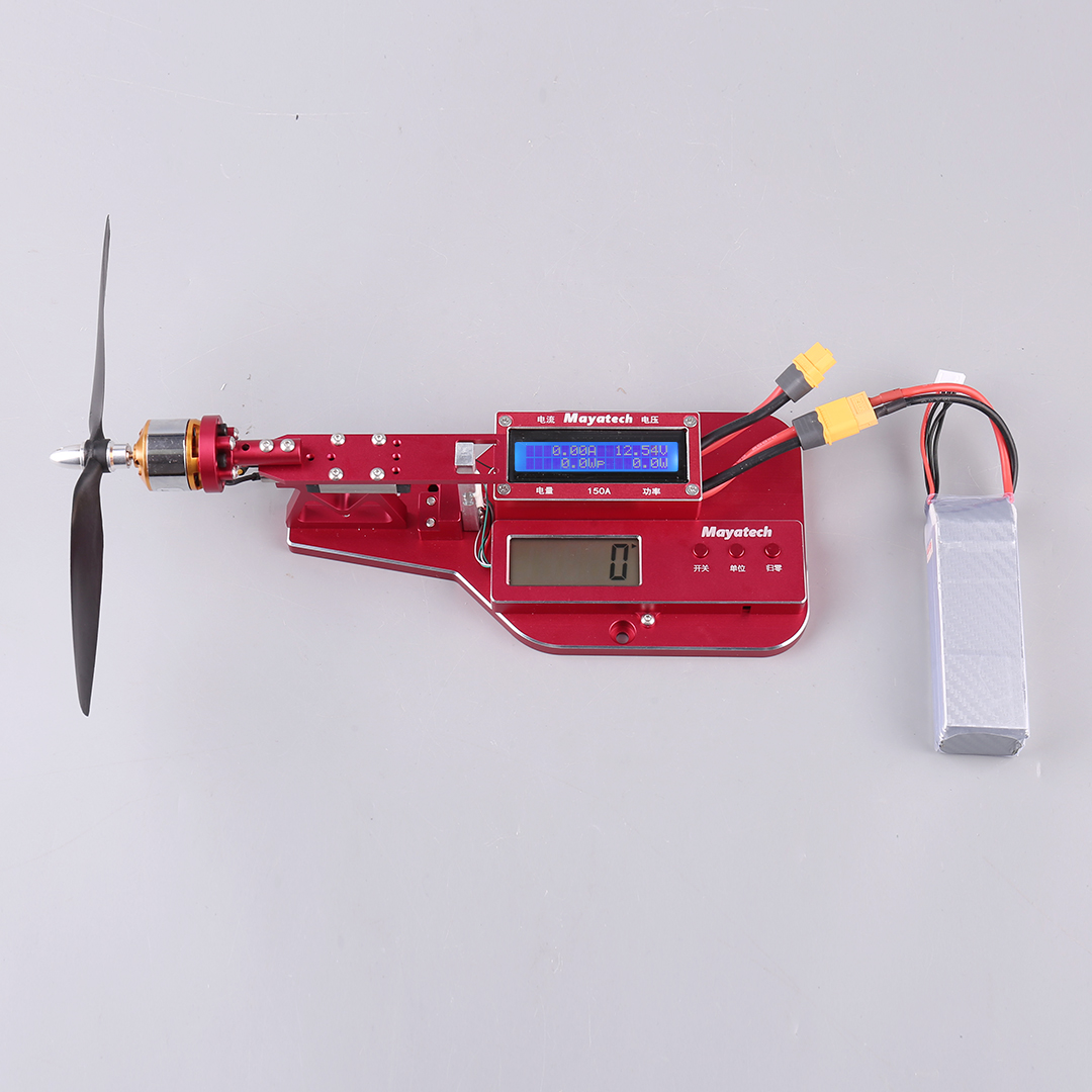 Mayatech MT150A Metal İşleme M - Brushless Motor Thrust Test Stand incelemesi ve fiyatı