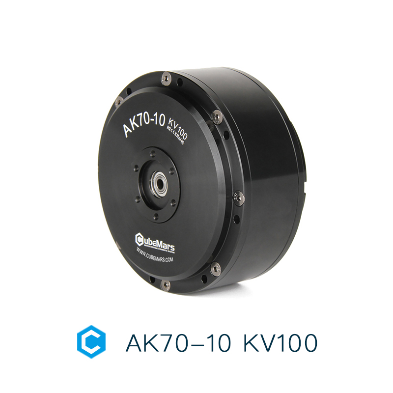 AK70-10 KV100 CubeMars Yüksek  - Bldc Planetary Gear Motor 48V High Torque incelemesi ve fiyatı