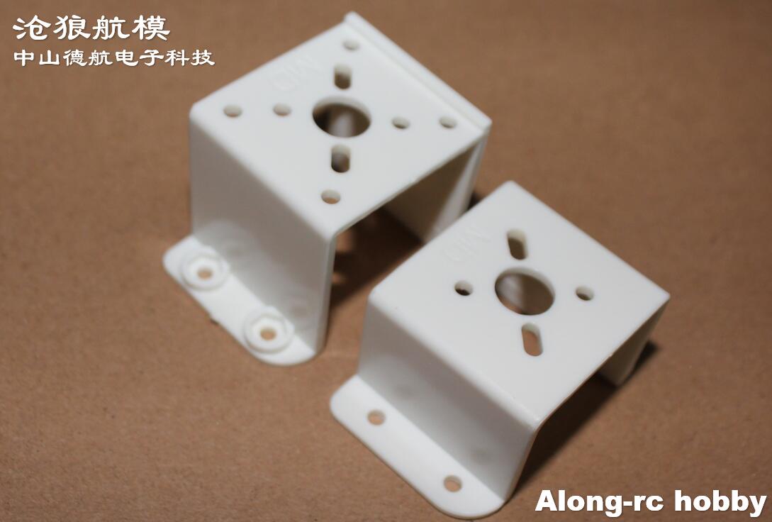 5 adet RC modeli 900mm kanat a - Brushless Motor Thrust Test Stand incelemesi ve fiyatı