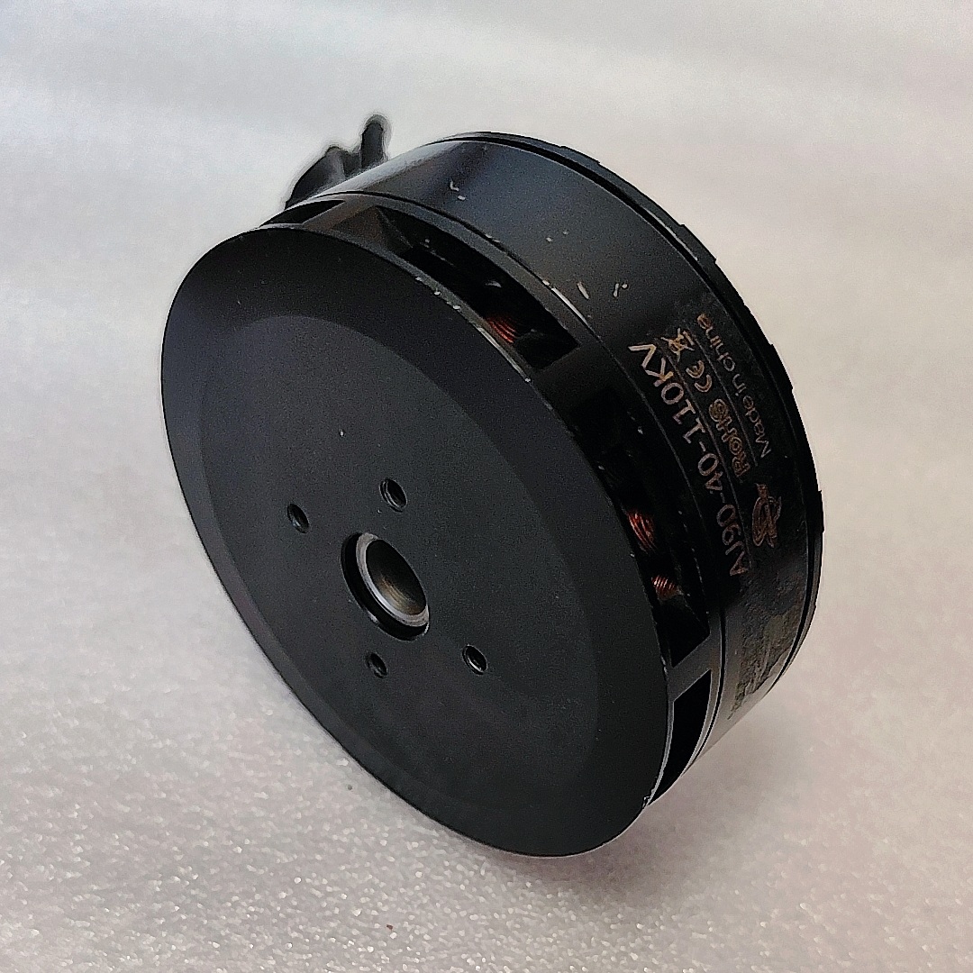 Onarılmış AJ9040(8318)110kV Fı - 8318 Outrunner Brushless Motor incelemesi ve fiyatı