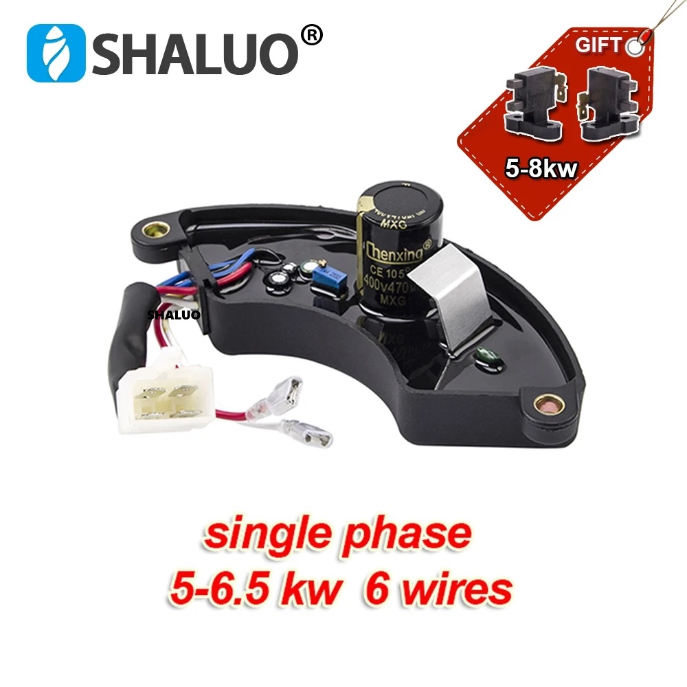 2KW 3KW 5KW 6KW 7KW 8KW AVR Je - Cycloidal Reducer Bldc Motor incelemesi ve fiyatı